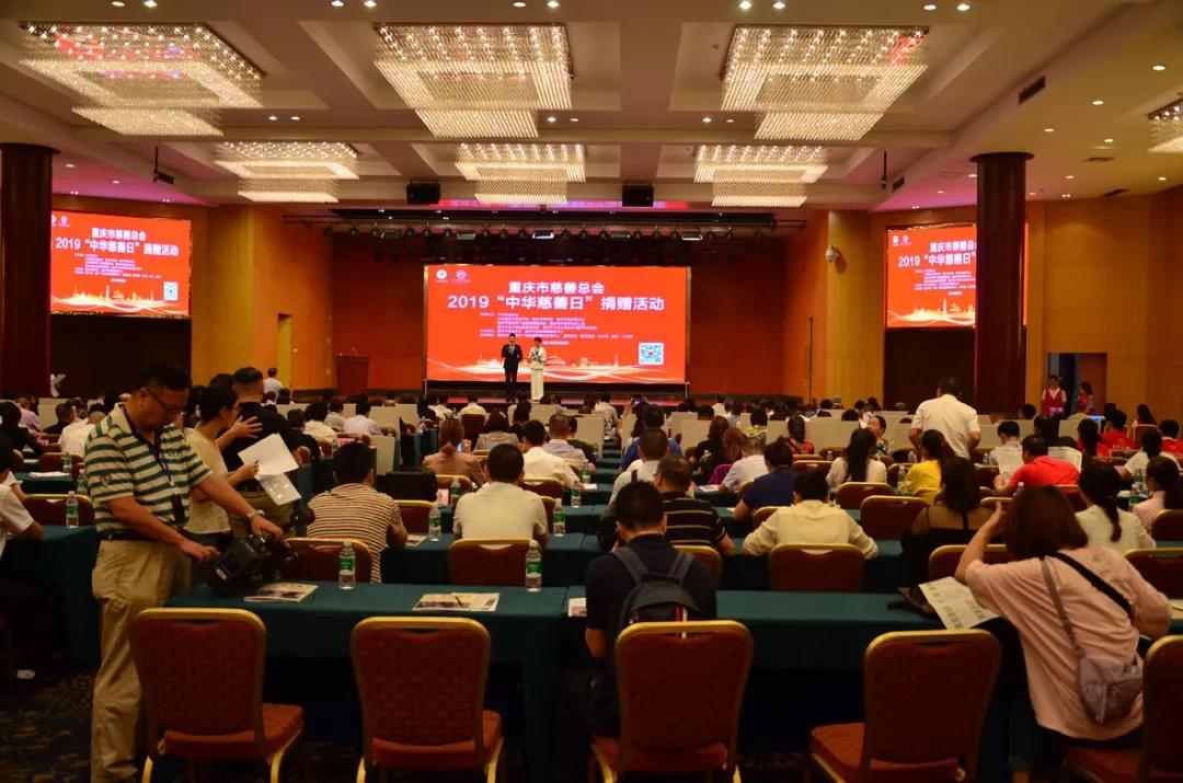 1569737215775971.jpg 微信图片_20190929140538.jpg