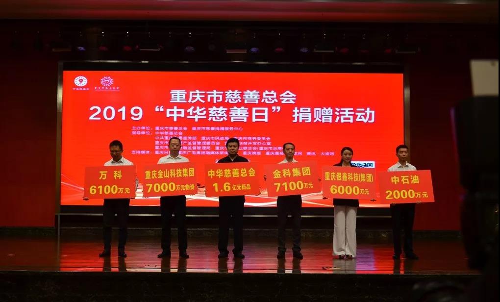 1569737240503819.jpg 微信图片_20190929140615.jpg