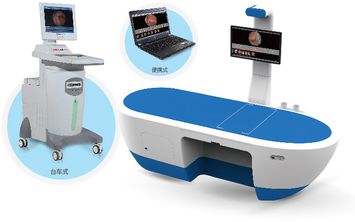 "慧图"磁控胶囊内镜系统
