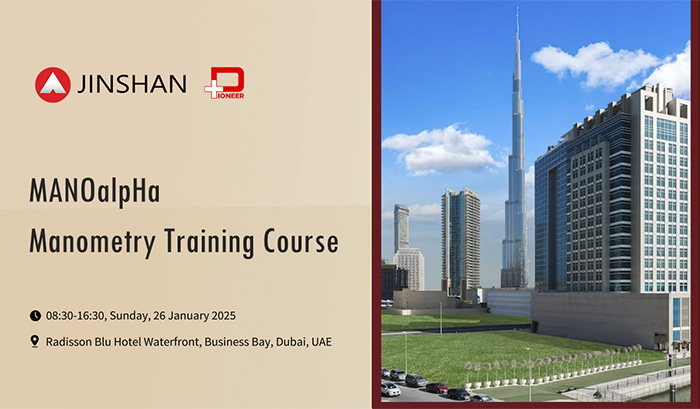 Manometry Training Course